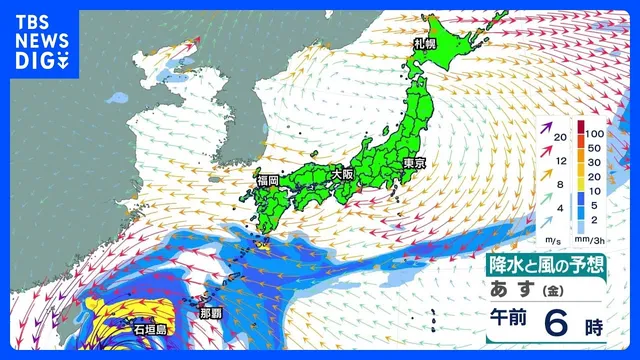 【台風30号】あす沖縄に最接近 暴風や高波、土砂災害など厳重警戒を　土日からは前線と台風で西～東日本でも大雨に｜TBS NEWS DIG