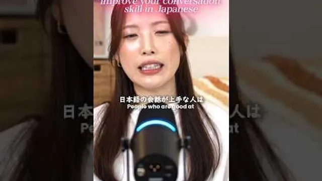 Immersion to improve your speaking skill [日本語]