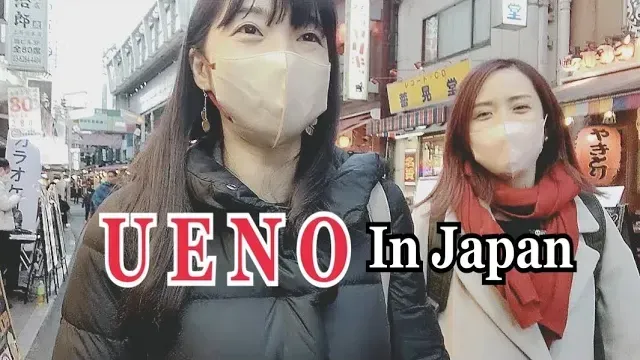 【東京Vlog】上野／Ueno in Tokyo