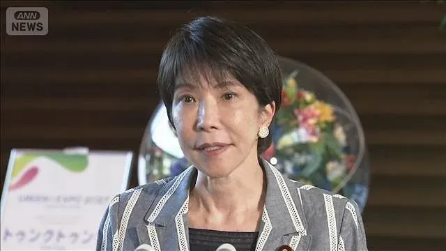 沖縄県知事選　古謝氏が勝利　高市総理「沖縄経済強くする」(2026年9月14日)