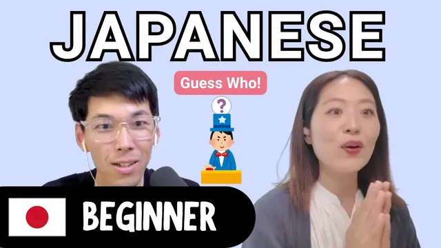 Guess Who! | Beginner Japanese Comprehensible Input (CI)