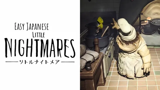 Learn Japanese with Little Nightmares #7 (Beginner Comprehensible Input)