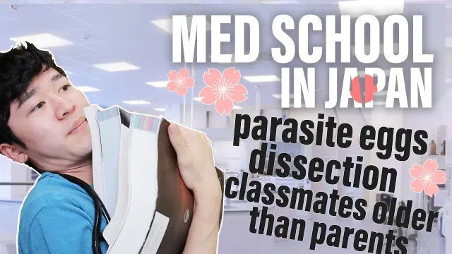 日本の医学部について全部教えます！ Studying Medicine in Japan - Telling You Everything You Want to Know