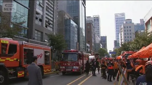韓国でビル2棟火災　19人重軽傷　放火の疑いで男を拘束　ソウル・江南区(2026年10月20日)