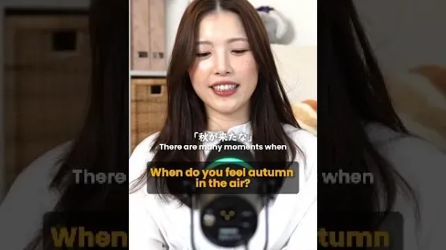 Autumn in Japan [Japanese Podcast]