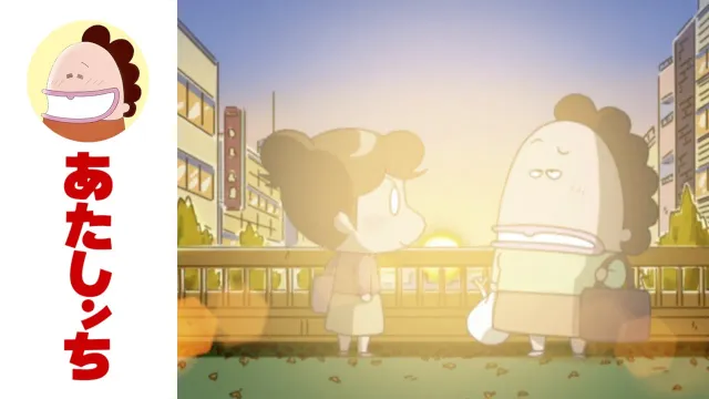 「みかんの帰り道」第315話 | あたしンち | [ENG sub]