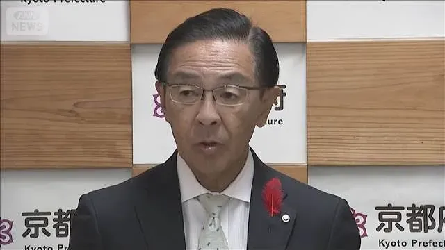 辺野古沖転覆事故　女子生徒死亡　同志社国際高への助成金減額(2026年10月10日)
