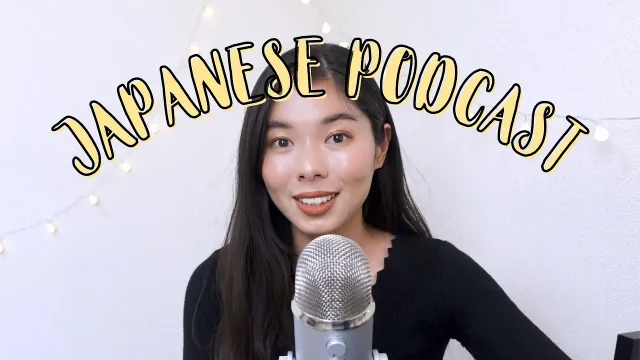 142 正しい 習慣(routine)を作っていきましょう🗓#japanesepodcast