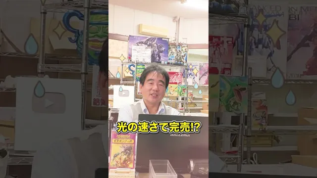『ちいかわ』凄すぎて、何を出しても即完売！