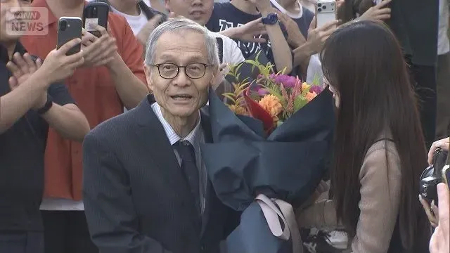 教え子「配慮の人」ノーベル化学賞・硤合憲三さんの素顔【報道ステーション】(2026年10月8日)