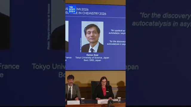 【発表の瞬間】ノーベル化学賞に東京理科大学 硤合憲三さんら　日本人研究者が選ばれるのは10人目　去年の北川進さんに続き | TBS NEWS DIG #shorts