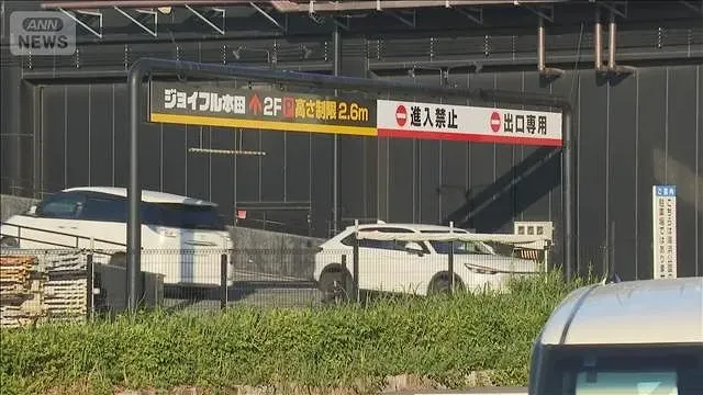 商業施設の駐車場で車が4人はね6歳の男の子ら重軽傷(2026年10月10日)