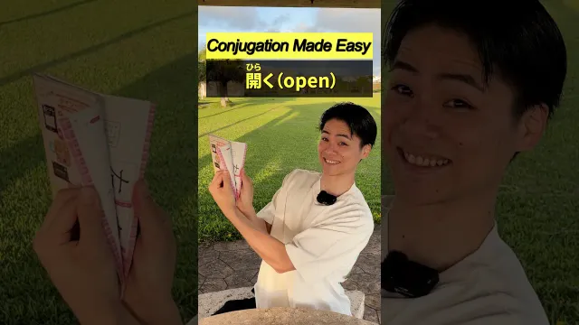 Learn Japanese Conjugation#japaneselanguage  #jlpt     #japaneselesson     #japanese    #nihongo
