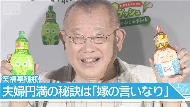 【笑福亭鶴瓶】結婚54年目、円満の秘けつは「嫁の言いなり」　結婚記念日には手紙を交換(2026年10月13日)