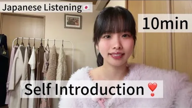 Ep.1-自己紹介｜はじめまして、なぎねぇです🫶 | Japanese Listening 🇯🇵