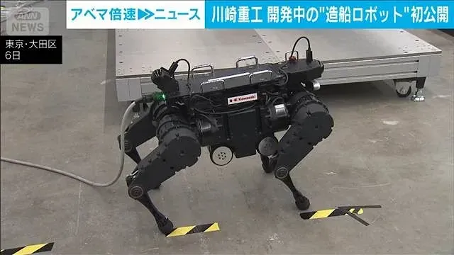 川崎重工が開発中の造船ロボットを初公開　造船業界の人手不足解消を目指す(2026年10月6日)