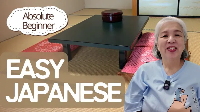 🇯🇵 20 Slice-of-Life Pictures 15 |Japanese Immersion from Zero -Absolute Beginner | [REVISED]