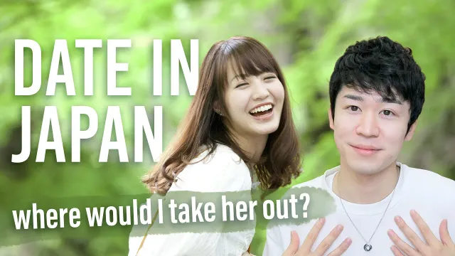 日本で行くべき初めてのデートスポット｜First date with a Japanese girl - my favorite spots in Japan