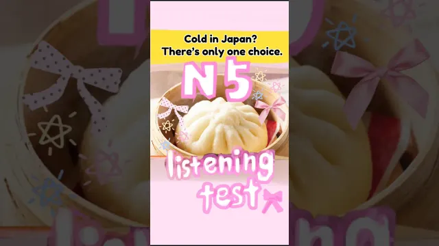Japanese listening practice🥯at convenience stores! #japaneselistening