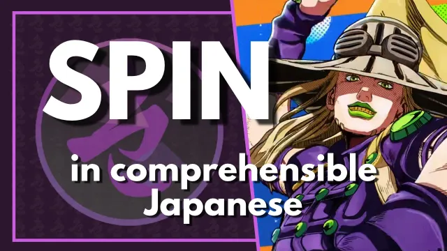 SPIN but it's intermediate-level Japanese comprehensible input, like N4 or N3 or something idk