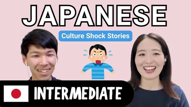 Culture Shock Stories | Intermediate Japanese Comprehensible Input (CI)