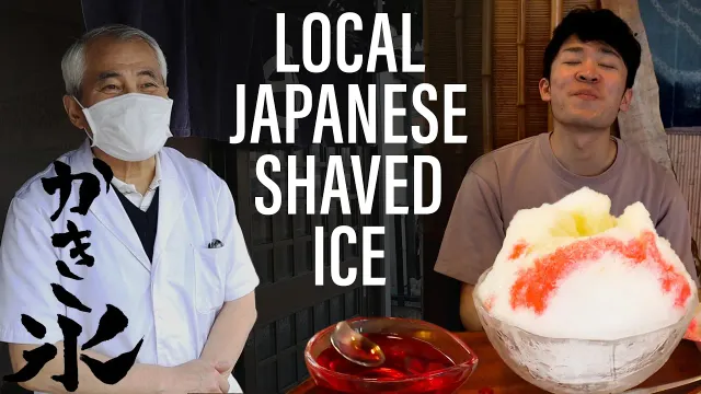 日本の伝統的なかき氷屋さんで食べてみた | Traditional Shaved Ice Restaurant in Japan | Japanese with Subtitles