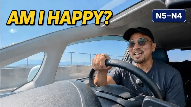 What I Think About While Driving in Japan 🇯🇵 | Easy Japanese (N5–N4)
