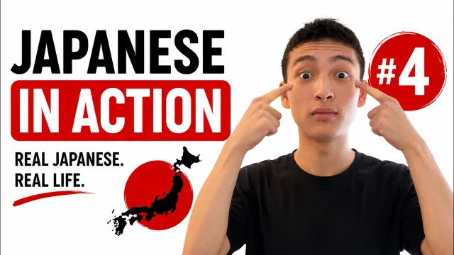 Learn Japanese Naturally | Japanese In Action#4
