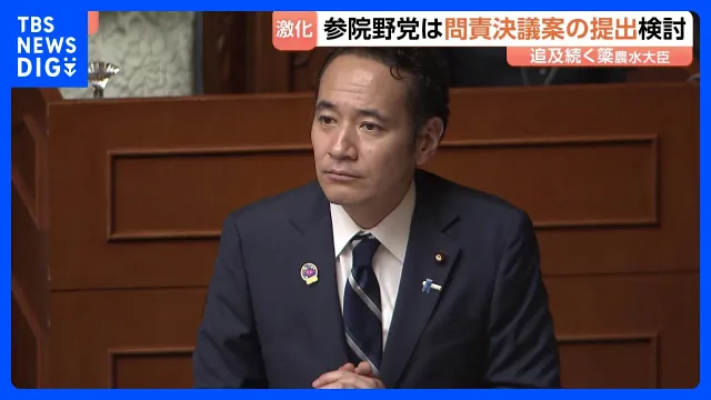 野党からの追及続く簗農水大臣 「知識と政策構築力を生かして働いてほしい」高市総理は更迭の考えがないことを明言｜TBS NEWS DIG
