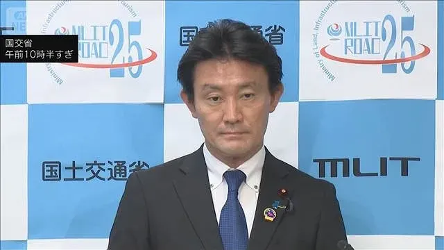 アンダーパス冠水対策　ガイドラインを公表　遠隔作動遮断機設置も　国交省(2026年10月6日)