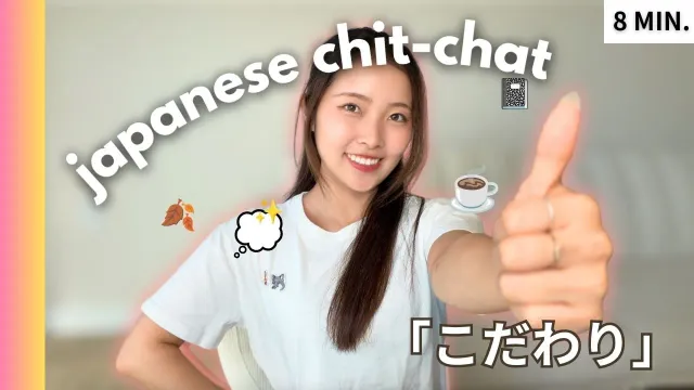 AI Picked My Japanese Podcast Topic… And It Got Personal 😳