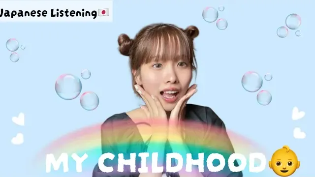 Ep.92-日本生まれ日本育ち🇯🇵 子供の頃の思い出とドジなエピソード😂 | Japanese Listening Practice