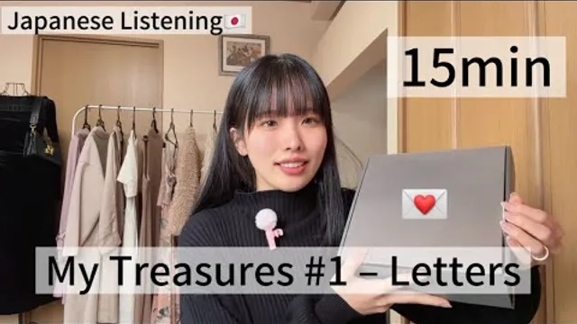 Ep.2-私の宝物｜大切な友達からもらった手紙✉️ | Japanese Listening 🇯🇵
