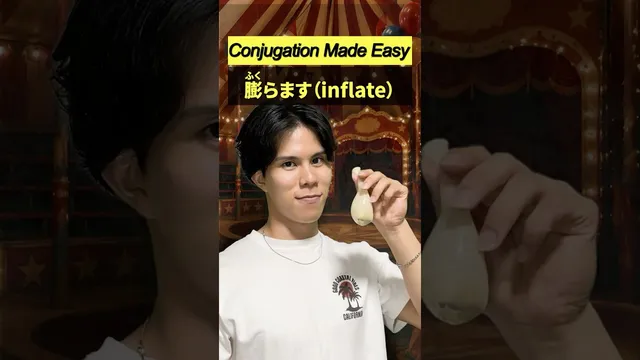 Learn Japanese Conjugation#japaneselanguage     #jlpt    #japaneselesson    #japanese    #nihongo