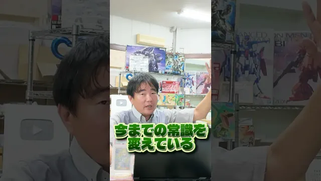 アイカツがすごい！売切れ続出の理由とお願い