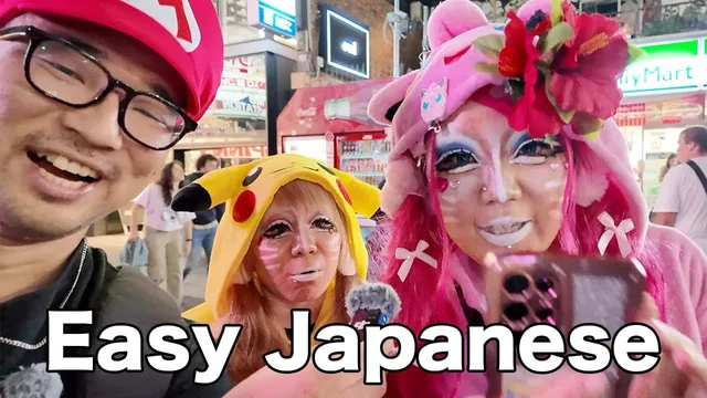 【N5-N4】🎃Japanese Halloween interview🎃 Crazy Japanese Halloween in Osaka 2024