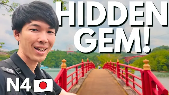 Let’s go find a hidden gem in Japan!⛰️ | Easy Japanese Listening (N4, 20 min)