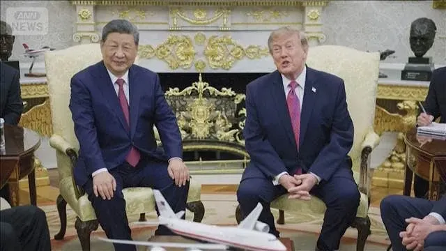 米中首脳会談 親密さアピール　AI・貿易・安全保障など協議(2026年9月25日)