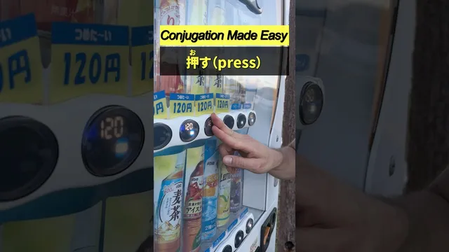 Learn Japanese Conjugation#japaneselanguage  #jlpt     #japaneselesson     #japanese    #nihongo
