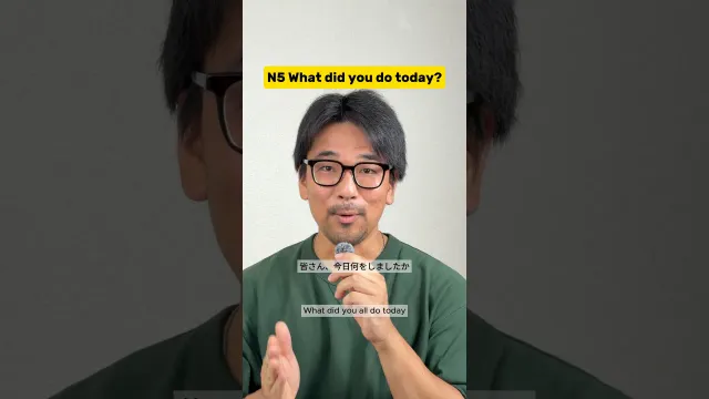 【N5】Easy Japanese Listening Practice🇯🇵