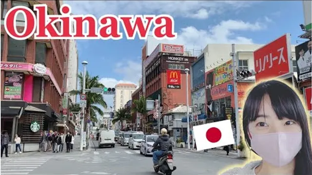 【沖縄Vlog】那覇／Okinawa In Japan