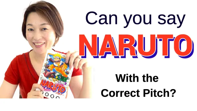 How to say Naruto with the correct pitch accent | ナルト| Where did the name come from?