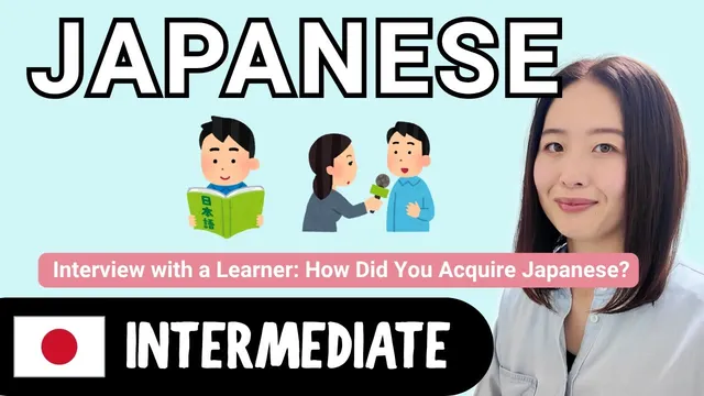 Interview with a Learner: How Did You Acquire Japanese? | Intermediate Japanese Comprehensible Input