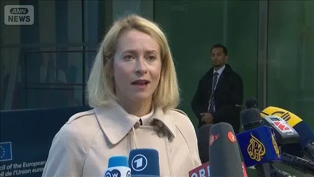EUがロシアへの制裁を大幅追加　約1600の個人・団体　過半がミサイル製造関与(2026年10月12日)