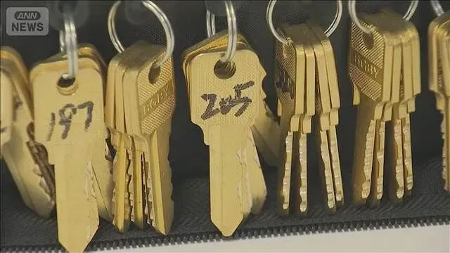 大量の合鍵を押収　銭湯のロッカーから窃盗相次ぐ　組織的犯行の可能性も【スーパーJチャンネル】(2026年10月8日)