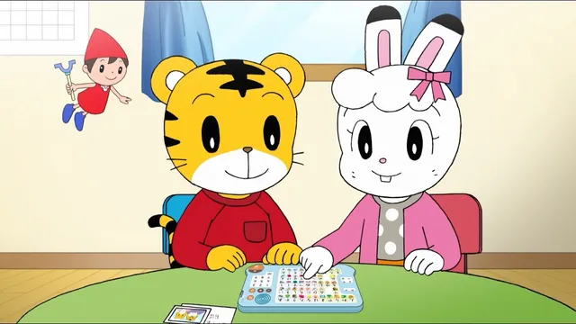 年少さん向け〈ほっぷ〉楽しく、ひらがな・数スタート！12月号体験動画【しまじろうチャンネル公式】