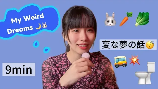 Ep.42-寝てる時の夢の話。変な夢ばっかり見るの🐰💭 | Japanese Listening Practice 🇯🇵