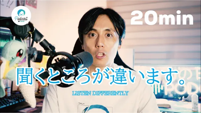 アニメとドラマ、日本語学習に向いてるのはどっち？ / anime vs. J-Dramas: Which Is Better for Learning Japanese? YUYU × NordVPN