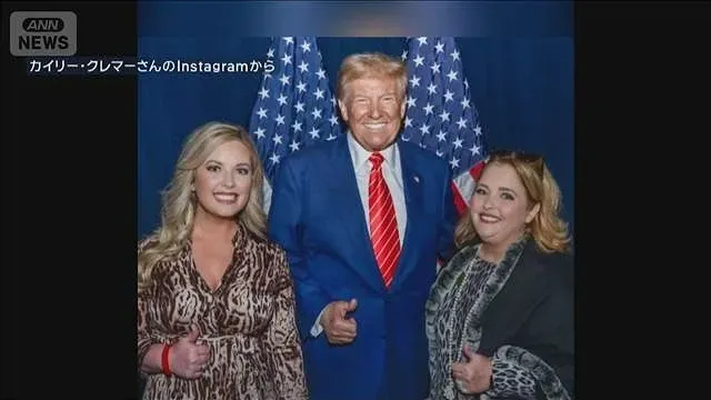 データセンターが米中間選挙争点に　トランプ氏支持者らが集会　党派超えた反対広がる(2026年10月3日)