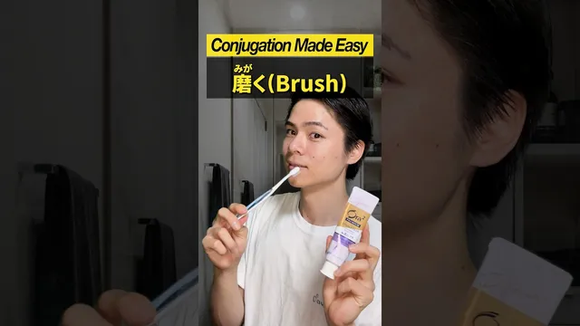 Learn Japanese Conjugation#japaneselanguage  #jlpt     #japaneselesson     #japanese    #nihongo